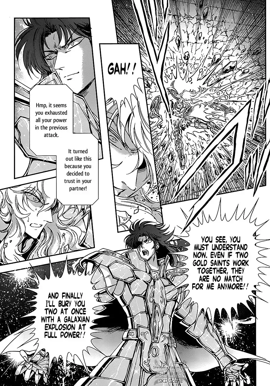 Saint Seiya - Saintia Shou Chapter 30 28